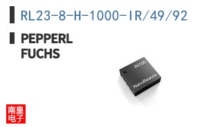 RL23-8-H-1000-IR/49/92 ͼƬ